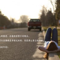彩吧图谜总汇全图九